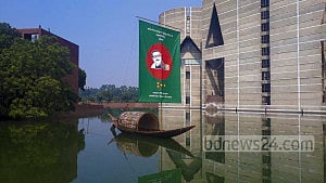 ৩০ বছর পর নৌকাবিহীন ব্যালটপেপার