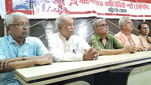 CPB threatens long march over Chattogram Port-corridor plan