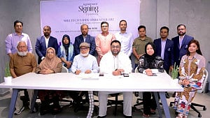 চট্টগ্রামে শেলটেকের নতুন কার্যালয় উদ্বোধন