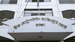 যুগান্তর সম্পাদকের মামলায় দুইজনের বিরুদ্ধে গ্রেপ্তারি পরোয়ানা