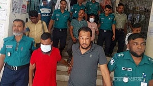 ডেমরার রানা হত্যা: পুনর্বিচারে ৪ আসামির সাজা কমে যাবজ্জীবন