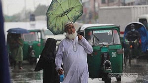 নিম্নচাপের প্রভাবে ২ দিন ভারি বৃষ্টির আভাস