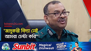 সাম্য হত্যা মামলার ‘রহস্য’ নিয়ে যা জানালেন ডিএমপি কমিশনার