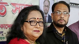 মনোনয়ন ‘বাণিজ্য’: জি এম কাদেরসহ ১০ জনের বিরুদ্ধে মামলার আবেদন