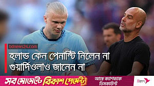 ব্যর্থতার ভয়ে পেনাল্টি নেননি হলান্ড, ধারণা রুনির