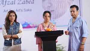 গোপন প্রেম, সঙ্গে হত্যার হুমকি: ঈদে আসছে ‘হাইড এন সিক’