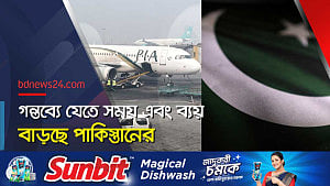 এবার পাকিস্তানের জন্য আকাশসীমাও বন্ধ করল ভারত