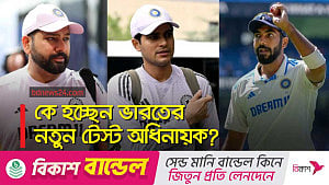 রোহিতের উত্তরসূরি হওয়ার দৌড়ে এগিয়ে কে?