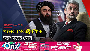 ভারতের সঙ্গে আলোচনায় বসার প্রস্তাব দিয়েছেন পাকিস্তানের প্রধানমন্ত্রী শেহবাজ শরিফ