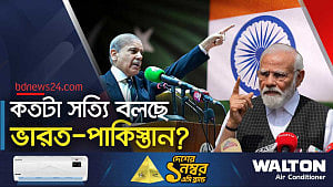 সামরিক আক্রমণের পাশাপাশি ‘তথ্যযুদ্ধে’ লিপ্ত ভারত-পাকিস্তান