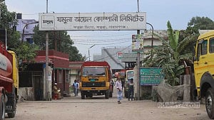 Petrol pump strike halted for two months