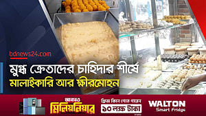 জয়পুরহাটের মিষ্টি বিদেশে ‘রপ্তানির’ স্বপ্ন দেখছেন ব্যবসায়ীরা