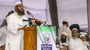 Mamunul to Yunus: Have you forgotten walking around the court?