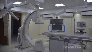 Cath lab in Manikganj being shifted to Chattogram