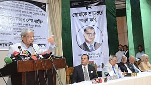 এমন কাজ করবেন না যা জাতির বিরুদ্ধে যাবে: সরকারকে সতর্ক করলেন ফখরুল
