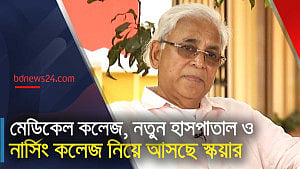অর্জন ও ভবিষ্যৎ পরিকল্পনা নিয়ে যা বললেন স্কয়ার ফার্মার ব্যবস্থাপনা পরিচালক তপন চৌধুরী