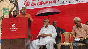 Selim urges Yunus to increase workers’ wage