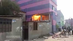 4 burnt in Narayanganj gas blast