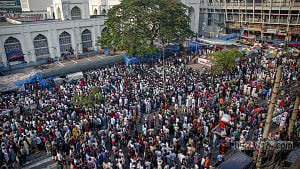 এনসিপির সমাবেশে আওয়ামী লীগ নিষিদ্ধের দাবি