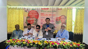নোয়াখালীর সব কমিটি বিলুপ্ত করল জেলা বিএনপি