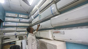 পুরনো এসির বাজার