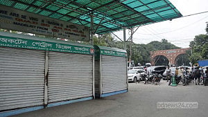 দশ দাবিতে বন্ধ পেট্রোল পাম্প