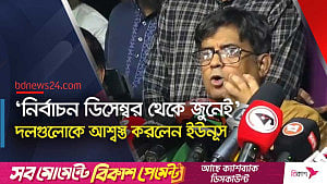 ‘৩০ জুনের পর একদিনও থাকবেন না প্রধান উপদেষ্টা’