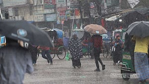 নিম্নচাপ পরিণত গভীর নিম্নচাপে, ঝরাবে বৃষ্টি