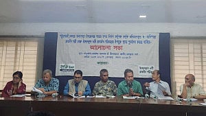 পায়রা বন্দর: ‘উচ্ছেদ করা’ ৬ রাখাইন পরিবারের পুনর্বাসন দাবি
