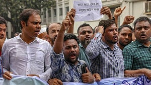 সরকারি চাকরির সংশোধিত অধ্যাদেশের গেজেট প্রকাশ