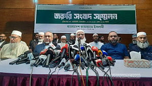 War crimes verdicts a 'deliberate leadership purge': Jamaat chief