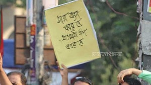 Govt issues gazette empowering ICT to try political parties