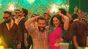 এল ‘টগর’ সিনেমার প্রথম গান