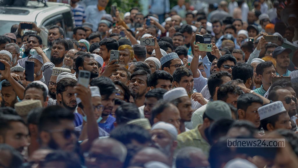 Azharul Jamaat leader Azharul Islam freed from jail