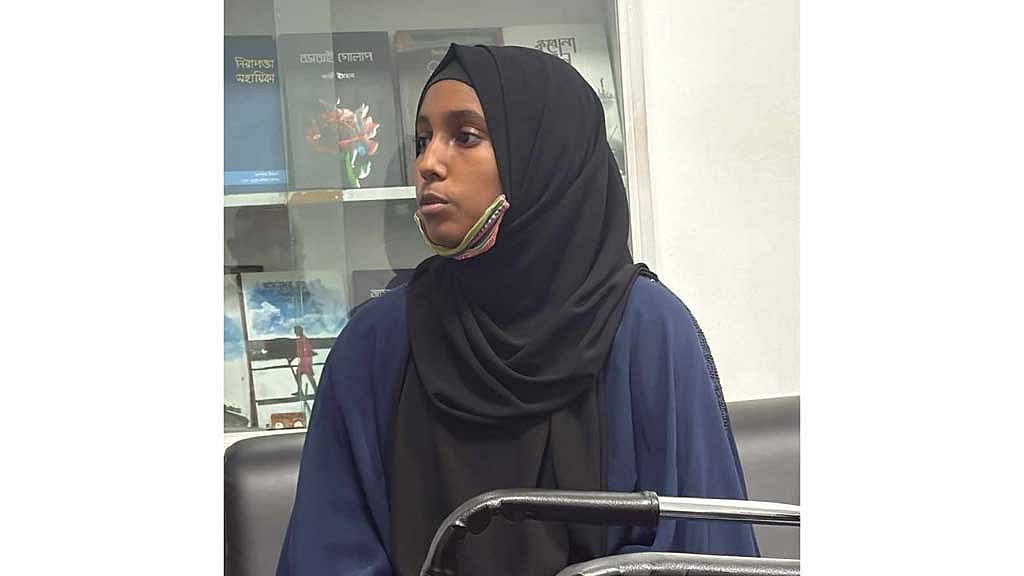 ফারিয়া হক টিনা