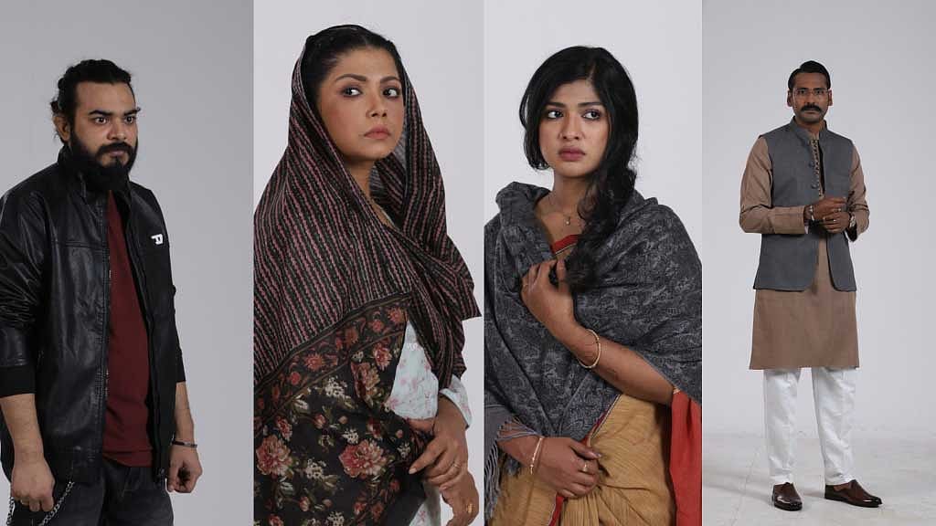 ’গুলমোহর’ সিনেমার অভিনয়শিল্পী। ছবি: চরকির সৌজন্যে। 