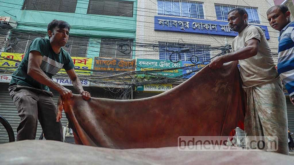 ফাইল ছবি