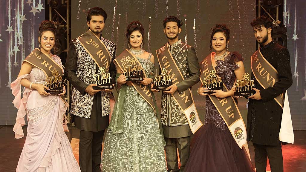  ‘দীপ্ত স্টার হান্টের’ বিজয়ীরা। ছবি: দীপ্ত টিভির সৌজন্যে।
