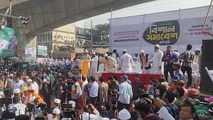 8 Islamist parties rally at Paltan for July Charter, referendum