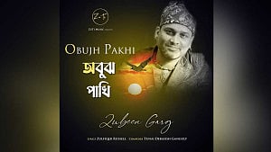 জন্মবার্ষিকীতে ঢাকা থেকে জুবিনের অপ্রকাশিত গান ‘অবুঝ পাখি’ প্রকাশ্যে এল