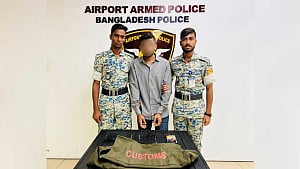 শাহজালালে ‘ভুয়া’ কাস্টমস কর্মকর্তা আটক