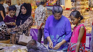 Asia International Trade Fair in Dhaka