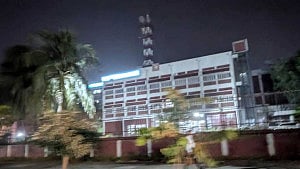 Bomb explodes outside Betar Bhaban