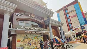 BGB dismisses Lalmonirhat border claim