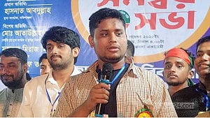 NCP announces plan to contest election independently