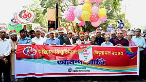 চট্টগ্রাম বিশ্ববিদ্যালয়ের হীরক জয়ন্তীতে ‘সাদামাটা আয়োজন’