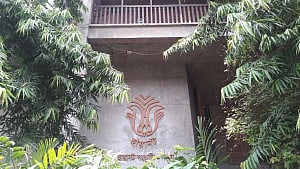 গানে গানে সংগীত শিক্ষকের পদ ফেরানোর আহ্বান জানাবে ছায়ানট