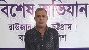 Notorious ‘Major Iqbal’ arrested in Ctg
