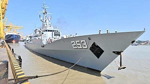 Pakistan ship PNS Saif arrives in Bangladesh