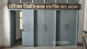 এক মাস পরও ভবঘুরে চাকসুর নবনির্বাচিত কমিটি
